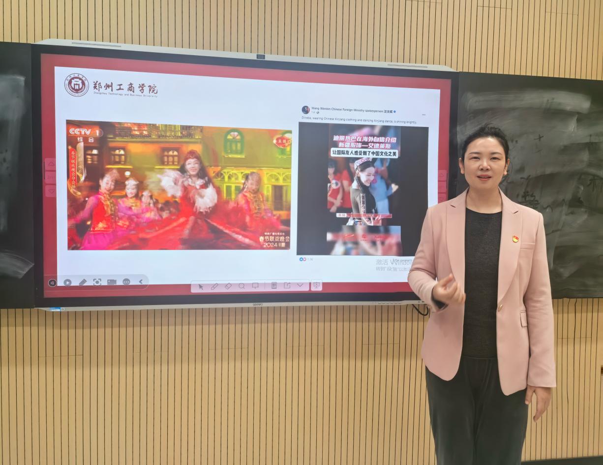 聚焦创作实践 厚植文化根基 ——戏剧与影视系开展教育思想大讨论