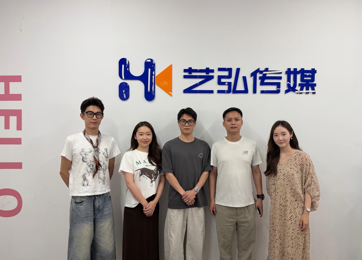 yl6809永利集团官网赴艺弘传媒开展访企拓岗